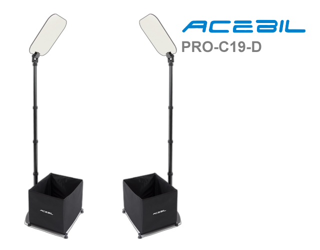 Professional Teleprompters Acebil